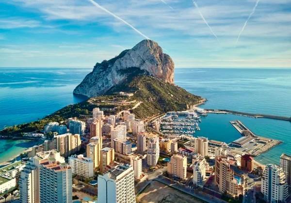 Apartmán Perla Del Mar 17 Ifach Exteriér fotografie